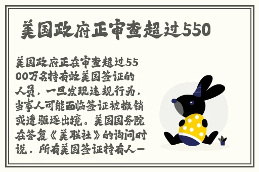 蘑菇绿洲官网入口登录