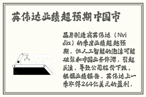 亚洲MV砖码砖区2022